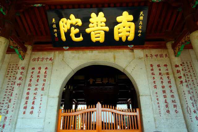 风晴厦门—双飞五日游  2680元/人